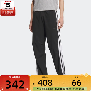 PANT运动休闲长裤 WOVEN KC3906 adidas阿迪达斯男子M