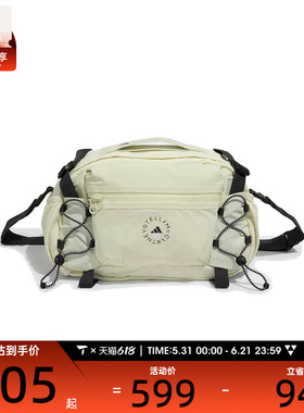 adidas阿迪达斯女子aSMC MLTI SP BG运动休闲腰包JY4185
