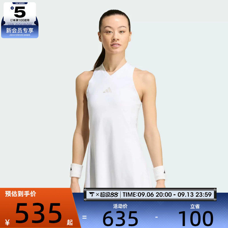 adidas阿迪达斯女子DRESS PRO运动休闲连衣裙KH1116