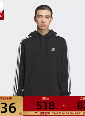 adidas阿迪达斯三叶草男子BAGGY 运动休闲套头衫卫衣KD1860