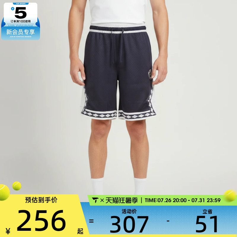 NIKE耐克男子透气轻便舒适五分裤健身训练运动休闲短裤IW1604-525