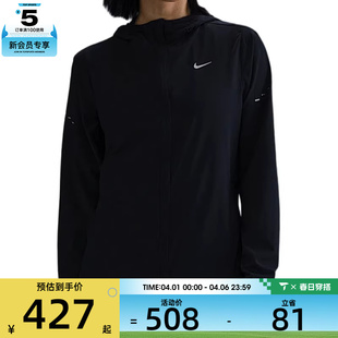 NIKE耐克女子SWIFT PKBL JKT运动健身夹克外套HQ0651 010 RPL