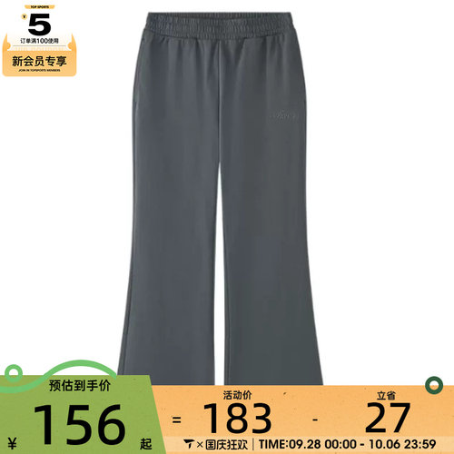 SKECHERS斯凯奇女子运动休闲长裤L225W110-02KY