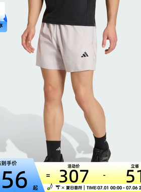 adidas阿迪达斯男子时尚潮流百搭舒适运动休闲短裤KE2386