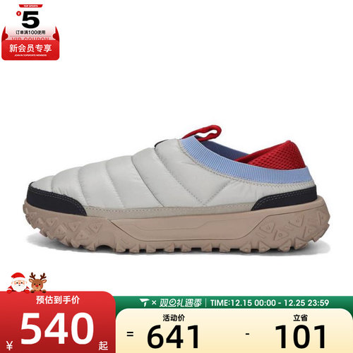 Timberland添柏岚男子SLIP ON HKR BOOT运动休闲鞋A6G9N-EOZ