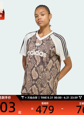 adidas阿迪达斯三叶草女子STN JRSY运动休闲短袖T恤KX1897