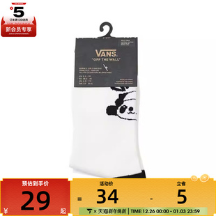 VANS范斯女子PANDAS SOCK休闲袜子VN000NNXFS8 GFX