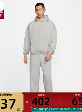 NIKE耐克男子篮球运动训练休闲连帽套头衫卫衣IM5919-063