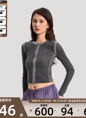 adidas阿迪达斯三叶草女子运动休闲针织开衫外套KR5037