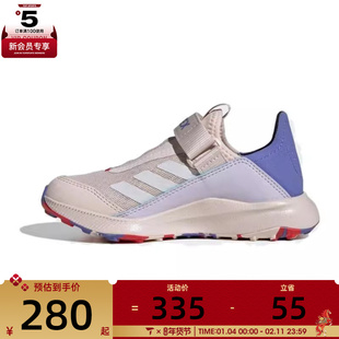 adidas阿迪达斯儿童TERREX VOYAGER 21运动休闲鞋IH1330