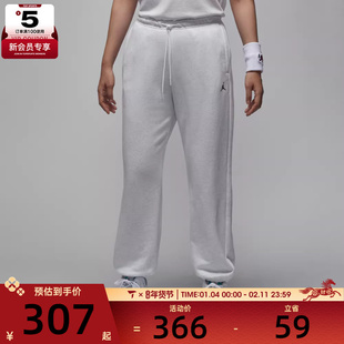 NIKE耐克女子jordan运动训练休闲收口卫裤长裤IB2505-051