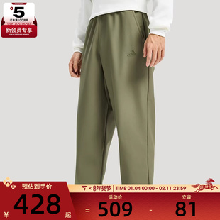 adidas阿迪达斯男子运动休闲长裤KR2530