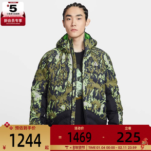 NIKE耐克男子运动休闲棉服II0918-009