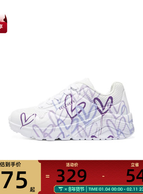 SKECHERS斯凯奇大童STREET GIRLS运动休闲鞋314064L-WLPR