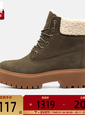 Timberland添柏岚女子WARM WATERPROOF运动休闲鞋A2PU6-W01