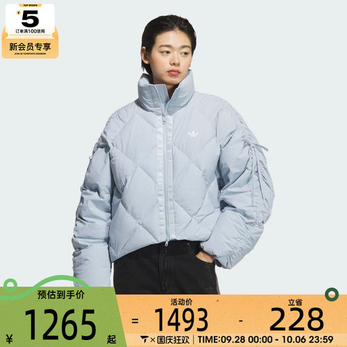 adidas阿迪达斯三叶草女子运动休闲羽绒服KC2612