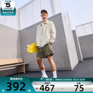 NIKE耐克男子运动健身夹克外套FN3317 229