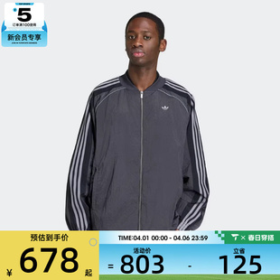 TOP运动健身夹克外套KX4831 adidas阿迪达斯三叶草男子TRACK