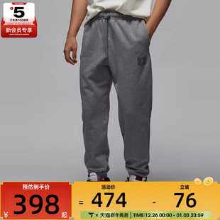 FLIGHT FLC PANT运动长裤 091 NIKE耐克男子AS FV7252