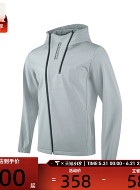 SKECHERS斯凯奇男子运动健身夹克外套P423M151-03KR