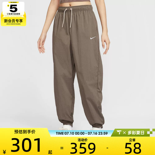 NIKE耐克女子AS W NSW WVN运动休闲长裤IH0827-126