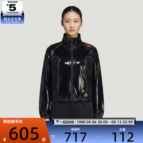 adidas阿迪达斯三叶草女子运动健身夹克外套KY5756