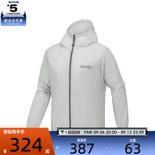 SKECHERS斯凯奇男子夹克外套P226M118-02BX