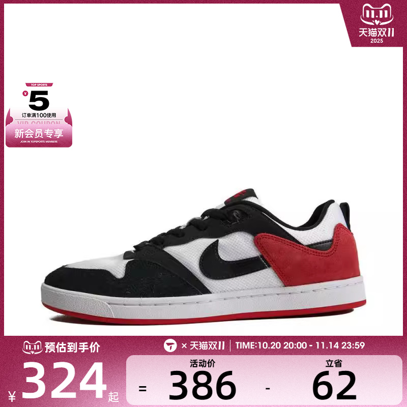 耐克男女时尚nike休闲鞋