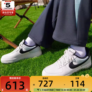 CK2630 板鞋 004 休闲鞋 NIKE耐克男子AF1空军一号运动鞋