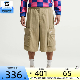 NIKE耐克男子潮流工装五分裤运动休闲短裤IF8543-297