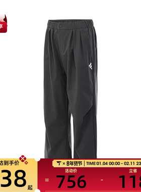 adidas阿迪达斯男子FUSTL P PT运动休闲长裤JM6244