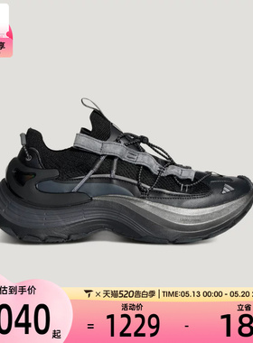 adidas阿迪达斯男女XLG SPEED 运动休闲鞋KK1917