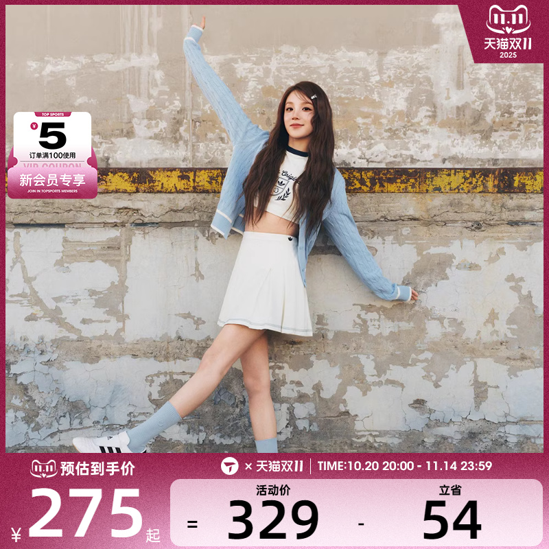 adidas阿迪达斯三叶草女子CC SKIRT运动休闲半身裙JM8016