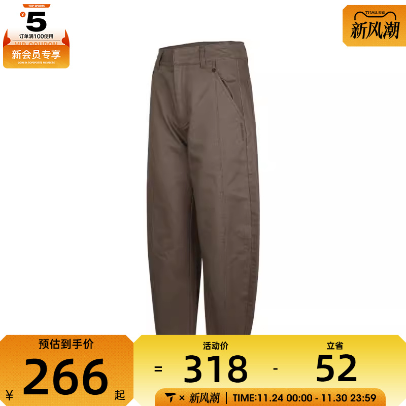 converse匡威女子运动休闲长裤10028467-A02