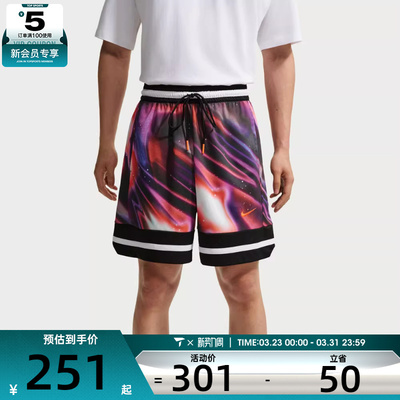 NIKE耐克男子运动休闲短裤IR6283-100