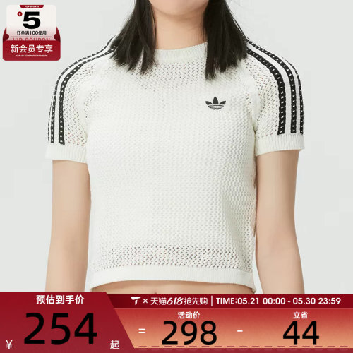 adidas阿迪达斯三叶草女子三条纹时尚针织运动短袖T恤KE0200