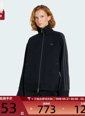 adidas阿迪达斯三叶草女子运动休闲梭织立领夹克外套KF2311
