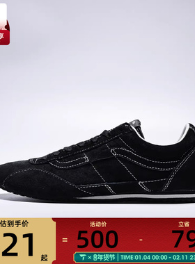 VANS范斯男女LX SLP Trainer运动休闲鞋VN000Z9RCJK
