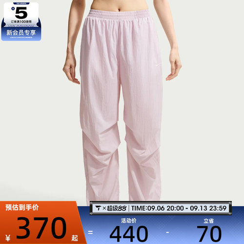 NIKE耐克女子宽松休闲运动健身梭织直筒裤长裤IO3377-583