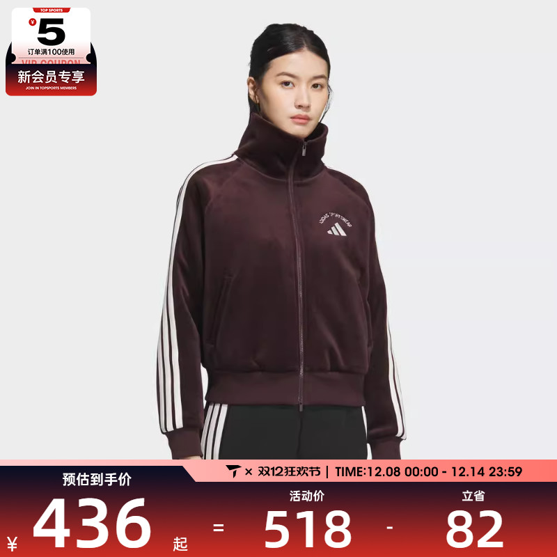 adidas阿迪达斯女子MS WARM JKT运动健身夹克外套KC0035