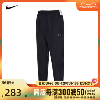 nike耐克2024年新款正品男子运动休闲梭织长裤FB7326-010