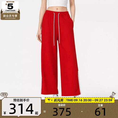adidas阿迪达斯女子运动休闲长裤KZ4201