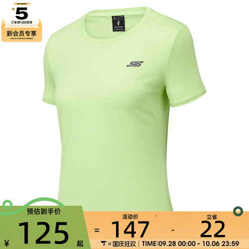 SKECHERS斯凯奇女子运动休闲短袖T恤P225W016-013E