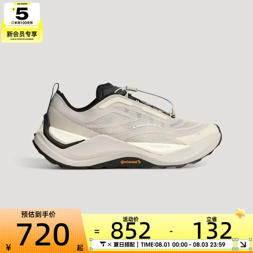 adidas阿迪达斯男女HOLO PEAK运动休闲鞋KZ9998