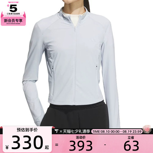 adidas阿迪达斯女子MH KNIT JKT运动健身夹克外套KE5780