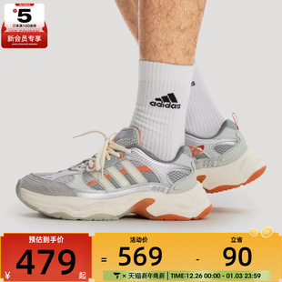 KI1865 PULSE运动训练跑步鞋 adidas阿迪达斯男女XLG FIN