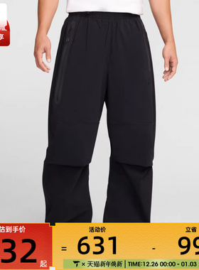 NIKE耐克男子AS M NK TCH WVN PANT OS运动长裤HM7159-010