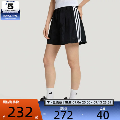 adidas阿迪达斯女子MS WV SHORTS运动休闲短裤LD2951