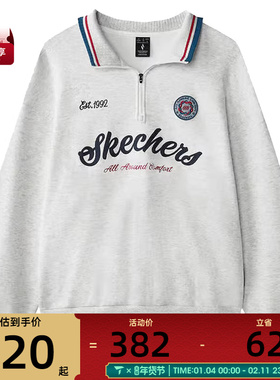 SKECHERS斯凯奇男子运动休闲套头衫卫衣L125M004-0248