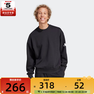 adidas阿迪达斯男子运动训练休闲圆领长袖 卫衣JF3542 套头衫